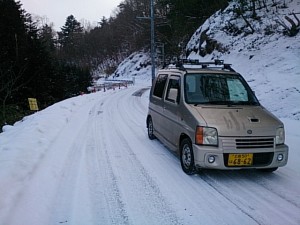 帰りの峠越え（「峠」は、湯来町内の集落の名前）で、雪道で難渋